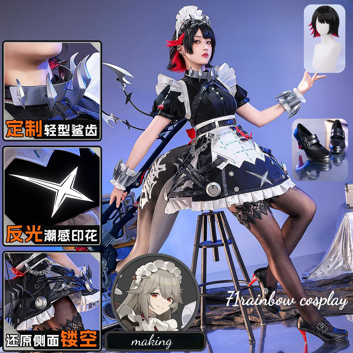 Women'S Shoes Zone - Ellen joe-女性のためのコスプレ衣装,ハロウィーンのロールプレイ,ドレスセット,かつら,靴