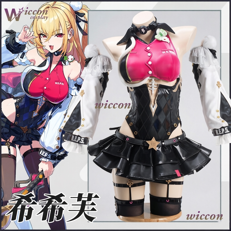 Women'S Shoes Zone - シシア コスプレウィッグ＆セクシーなゼンレスゾーンゼロ衣装 女性用 - アニメカーニバル＆ハロウィン制服ドレススカートシューズセット