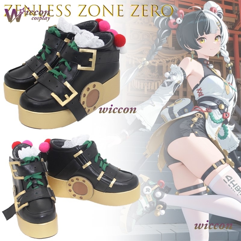 ニノ・ゼンレス・ゾーンゼロ・リョウインコスプレ靴小道具衣装高 - Women'S Shoes Zone のレビューと価格