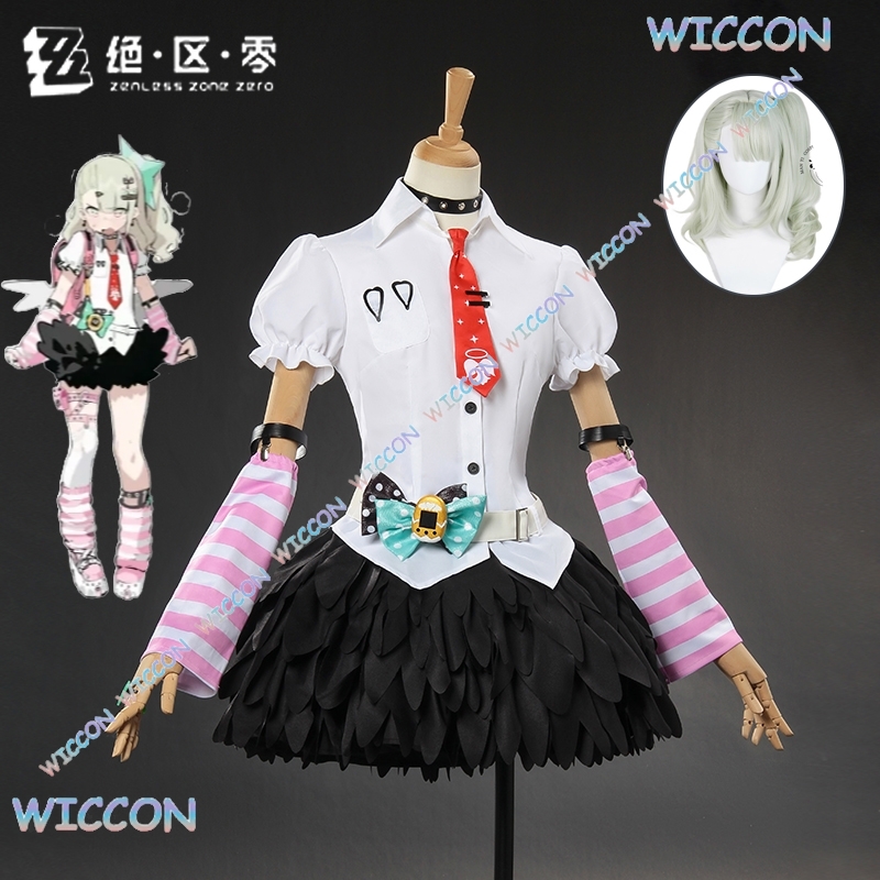 マガジン/ゲームゼンレスゾーンゼロコスプレちなずらレミコスプ - Women'S Shoes Zone のレビューと価格
