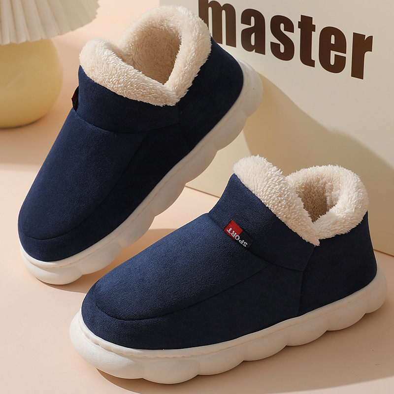 2025年冬用メンズカジュアルハウスシューズ、レディースアウ - Kids Shoes Women のレビューと価格