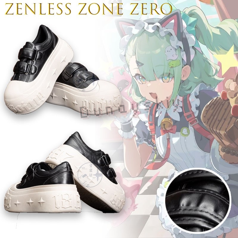 Zenless Zone Zero Sunna コスプレ靴ア - Women'S Shoes Zone のレビューと価格