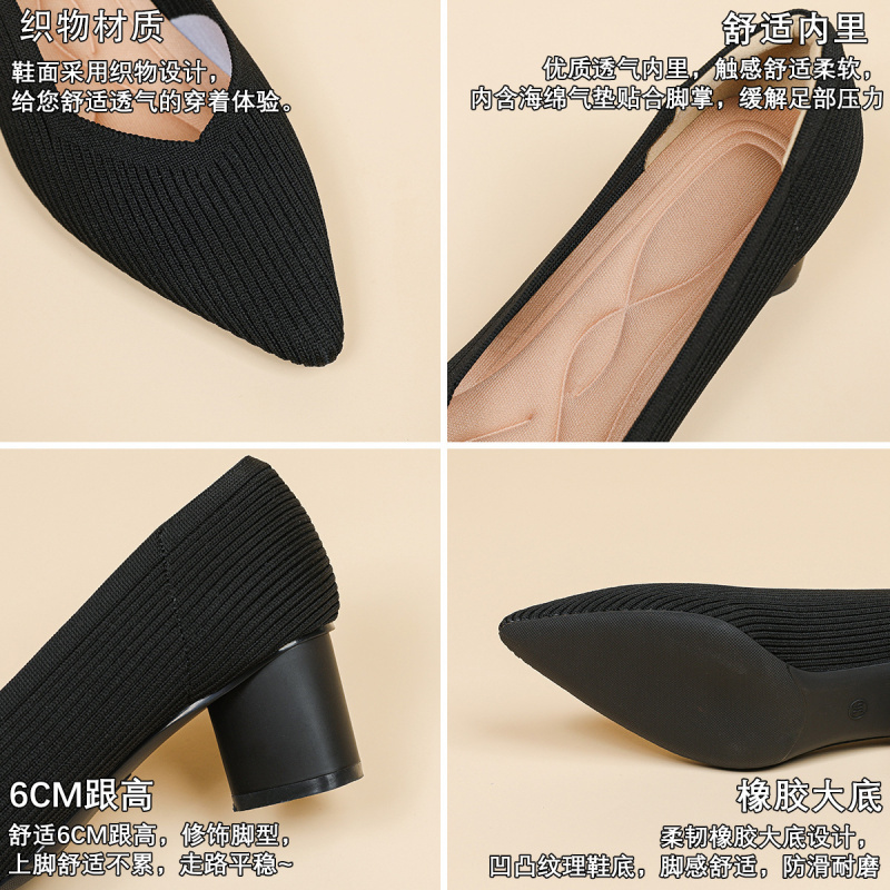 プリンセスハイヒール レディースチャンキーヒール 2026新 - Court Heel Pointed のレビューと価格