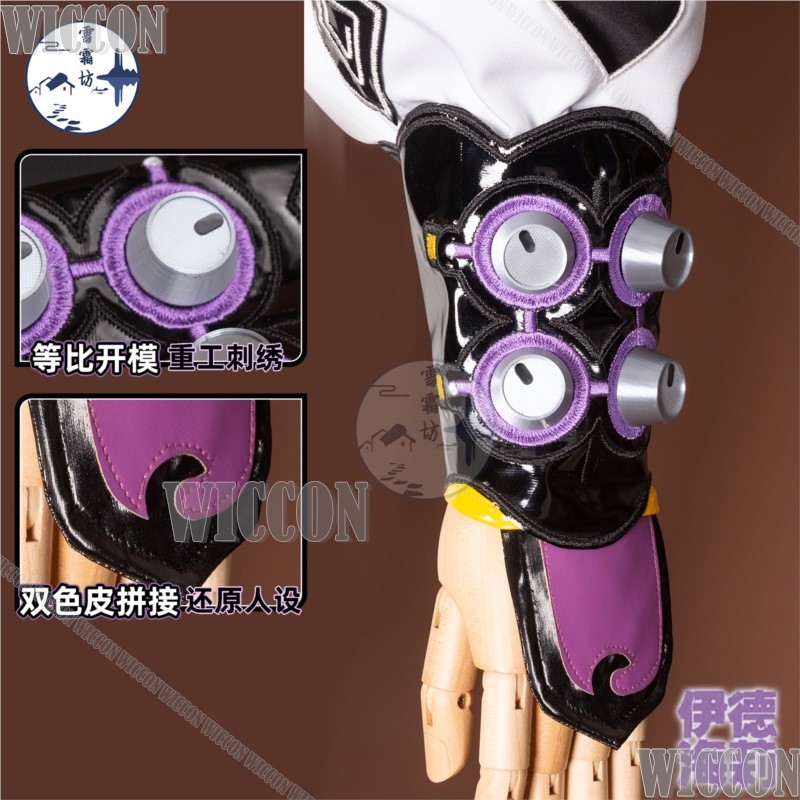 ゼンレス・ゾーン・ゼロ イダハリ・マーフィー コスプレ オク - Women'S Shoes Zone のレビューと価格